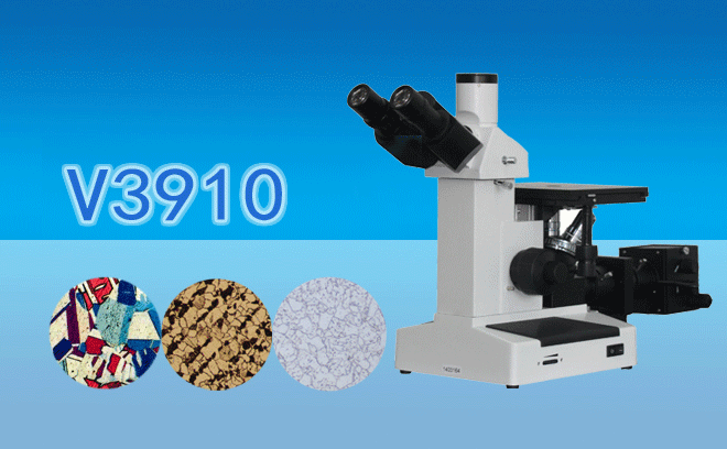 金相顯微鏡.png 金相顯微鏡.png